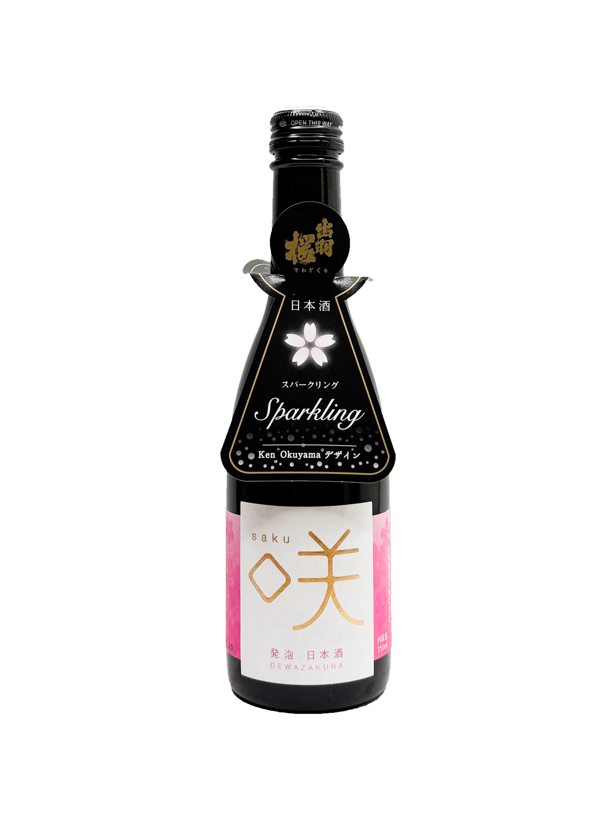 Dewazakura 'Saku' Sparkling Junmai NV (250ml)