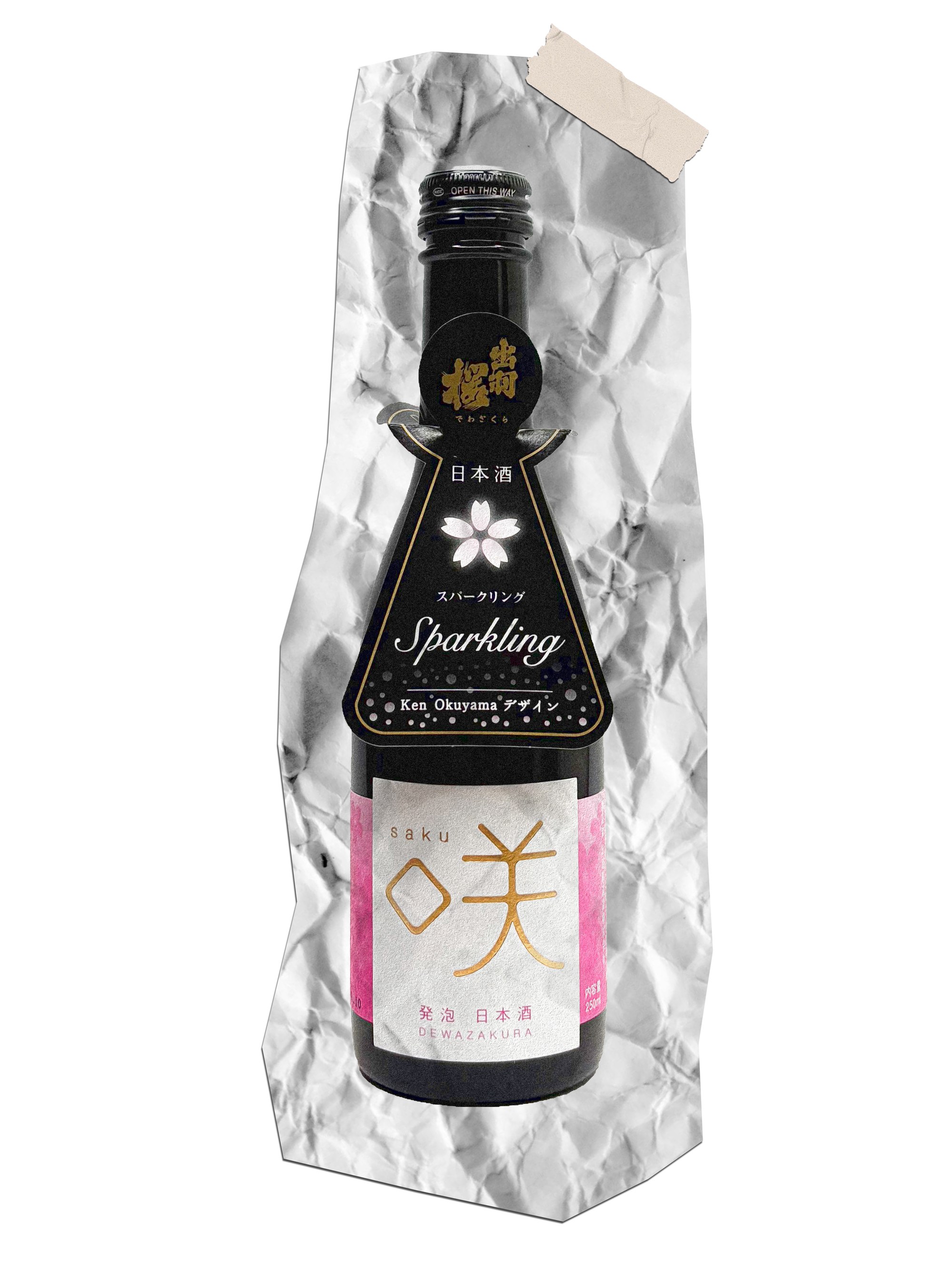 Dewazakura 'Saku' Sparkling Junmai NV (250ml)