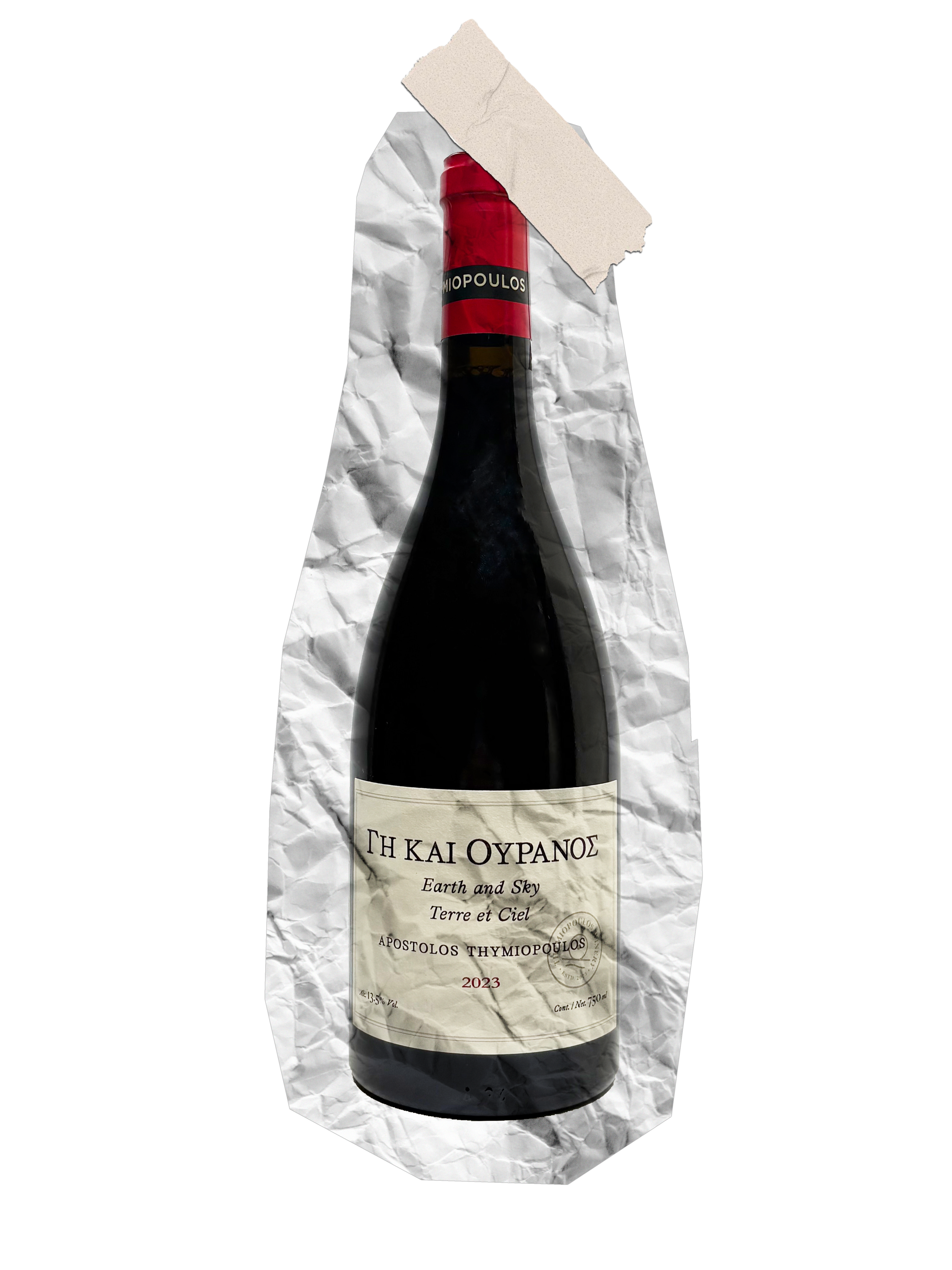 Thymiopoulos 'Earth and Sky' Xinomarvo 2023