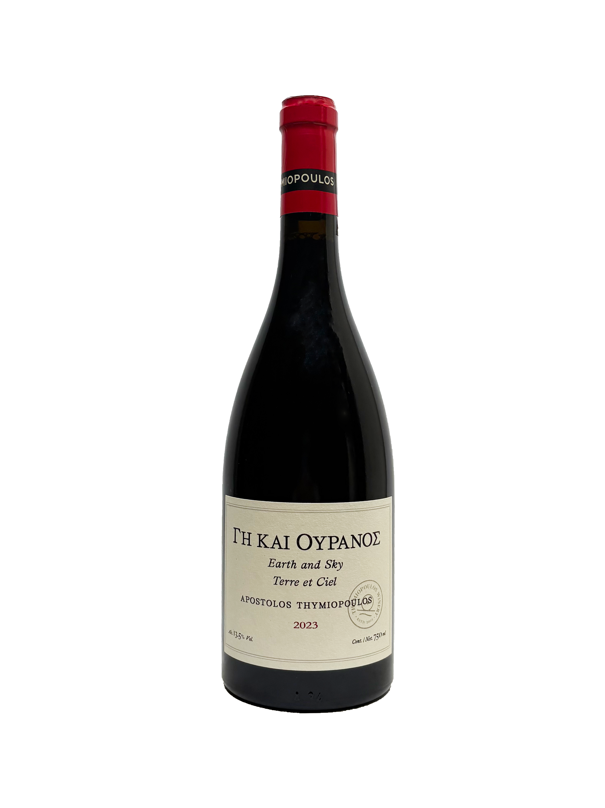 Thymiopoulos 'Earth and Sky' Xinomarvo 2023